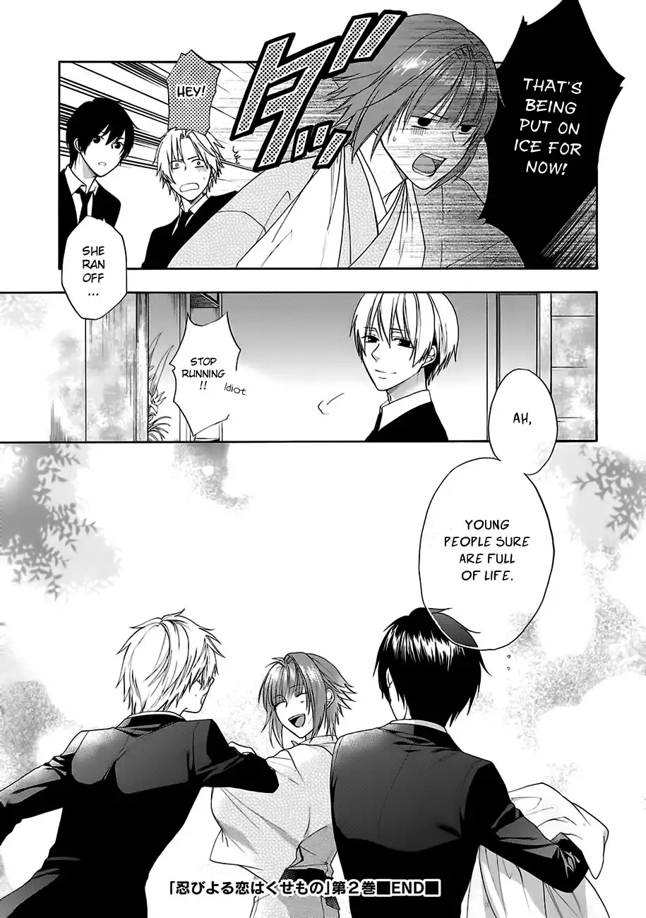 Shinobi yoru Koi wa Kusemono Chapter 7 39